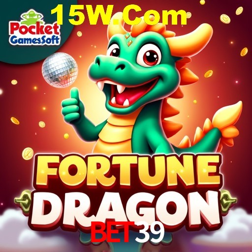 API Integration bet39